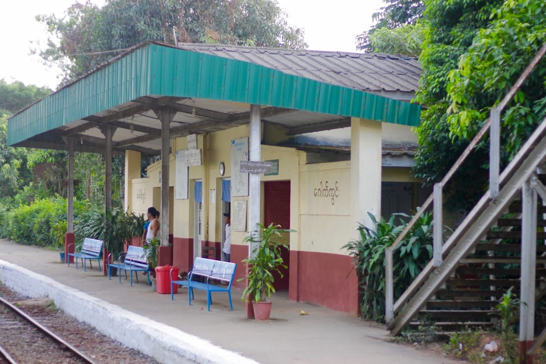 Train station on the Yangon Circular Railway